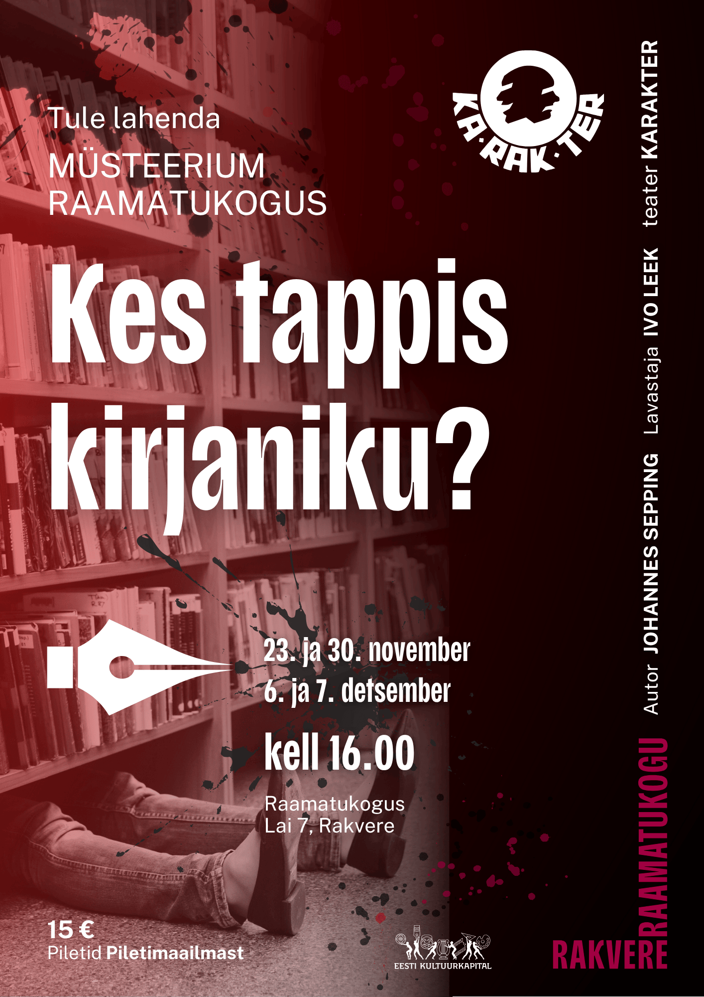 Msteerium raamatukogus web
